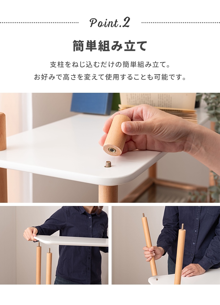 お値下げ中〜　カントリー家具　三段棚 値下げ ラック 収納棚 3段 木製 マルチラック 幅80 奥行30 オープン