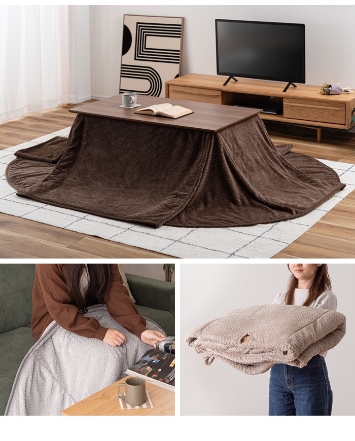 値下げ こたつ掛布団 長方形 247×202cm インテリア 2WAY こたつ布団