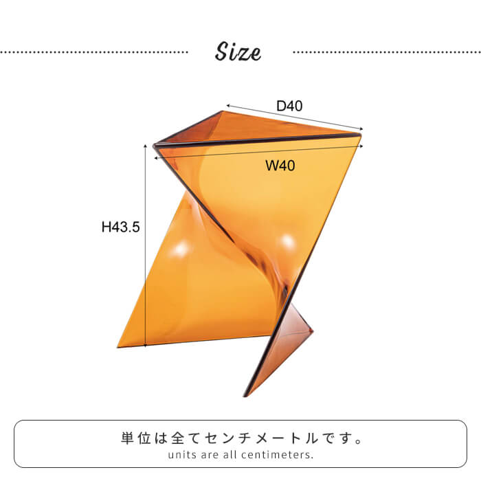 三角テーブル ガラス（テーブル） | 家具、インテリア のおすすめ人気