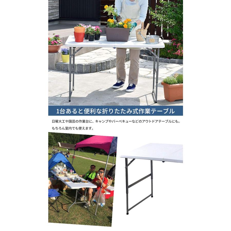 【値下げ】 キャンプ テーブル 折りたたみ作業テーブル 幅120cm 折り畳みテーブル アウトドアテーブル｜kutsurogu｜02