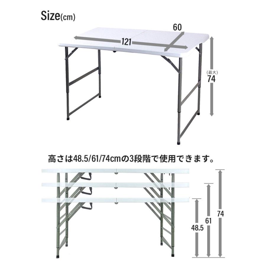 【値下げ】 キャンプ テーブル 折りたたみ作業テーブル 幅120cm 折り畳みテーブル アウトドアテーブル｜kutsurogu｜04