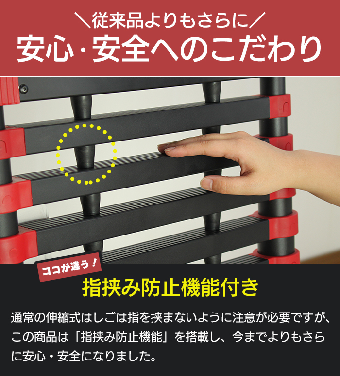 はしご アルミ製 伸縮 はしご ハシゴ 3.2mの商品一覧 通販 - Yahoo