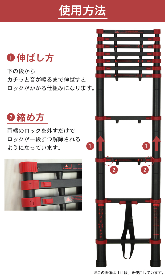 はしご アルミ製 伸縮 はしご ハシゴ 3.2mの商品一覧 通販 - Yahoo