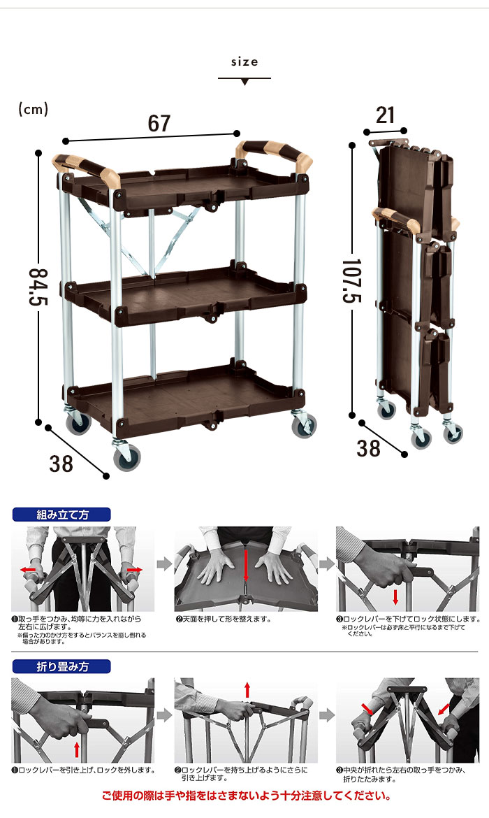 折りたたみワゴン ブレーキ付き 159kg ブレーキ付き】 キャリーワゴン 大容量」の人気商品一覧 | 安い
