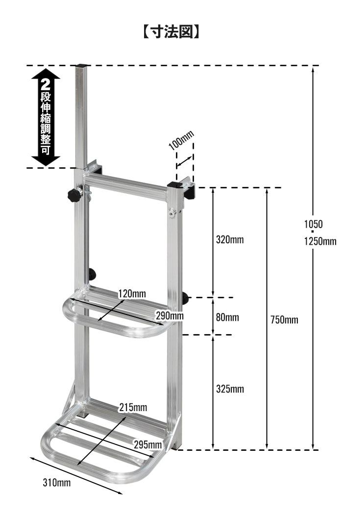 【値下げ】 荷台はしご 2段 トラック 荷台 ステップ 昇降 台 トラックステッパー 手すり付き 片手 昇降台 トラックステップ スリム トラック用はしご 義務 労災｜kutsurogu｜08