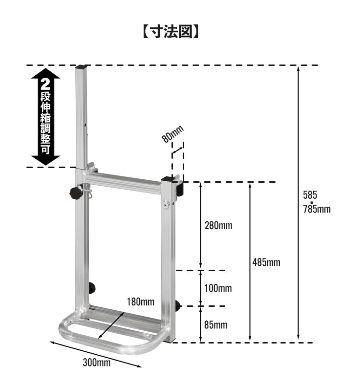 【値下げ】 軽トラック 荷台はしご 1段 トラックステップ 軽トラック用 荷台 ステップ 昇降 台 トラックステッパー 昇降台 トラックステップ はしご 義務 労災｜kutsurogu｜08