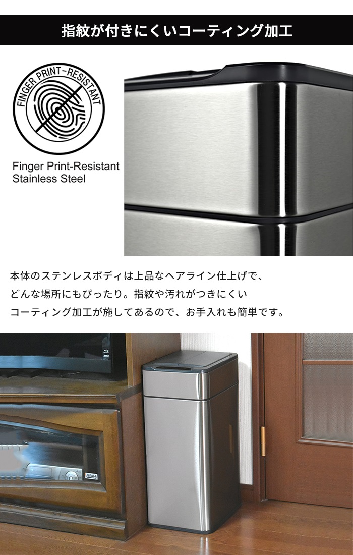 ゴミ箱 自動開閉 30L センサー式 ごみ箱 おしゃれ ダストボックス 自動