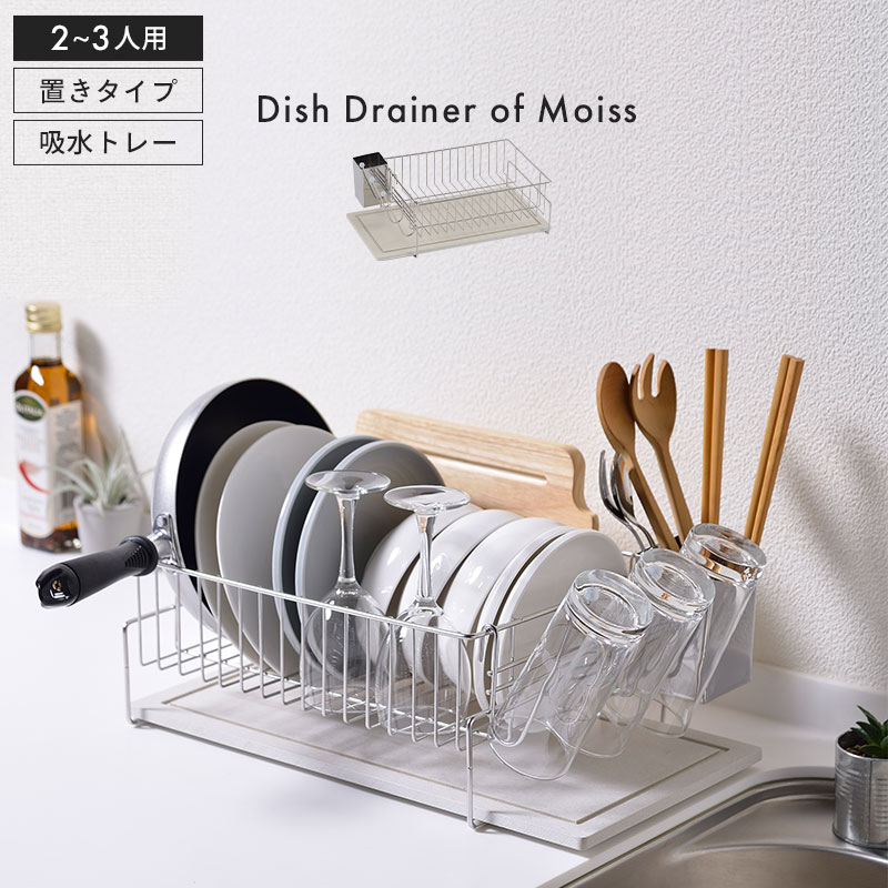 小学生～中学生　高校生まで　教材　全教科　トウシンガッカン 小学生～中学生 高校生まで 教材 全教科 トウシンガッカン