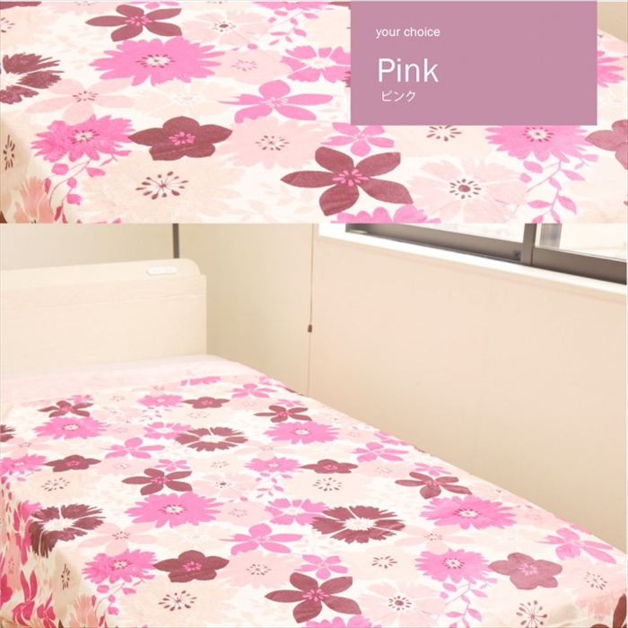 ❤️新品❤️TUK シングル掛け布団カバー 花柄 150×210cm 花柄 掛け布団カバー シングル 布団カバー 花柄 フラワー 150×210cm かけ