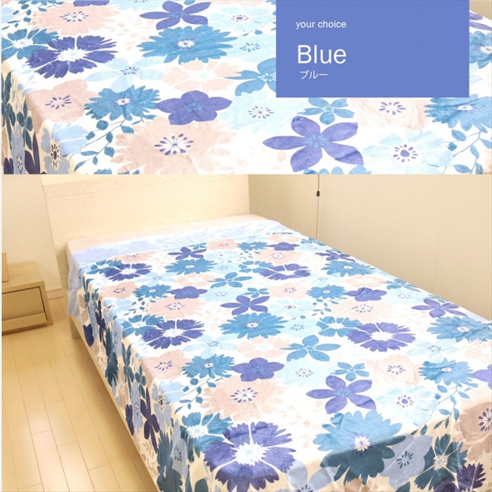 掛け布団カバー シングル 布団カバー 花柄 フラワー 150×210cm かけ