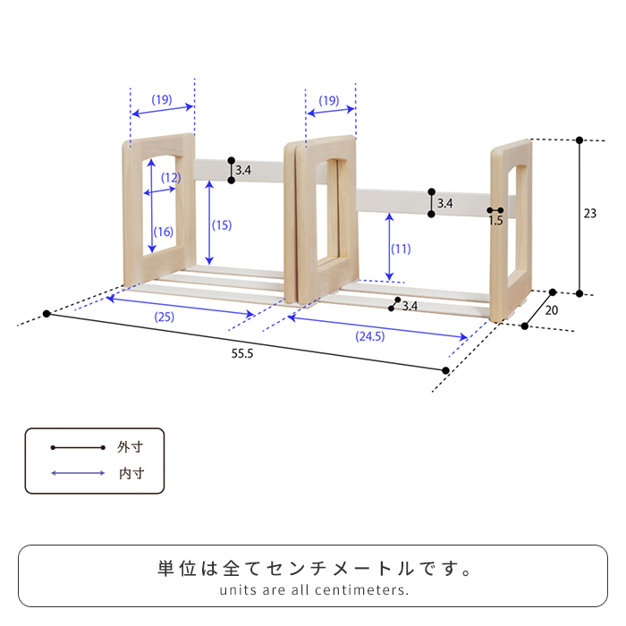 ブックスタンド 木製 卓上本立て 伸縮式 スライド式 本立て 卓上 本