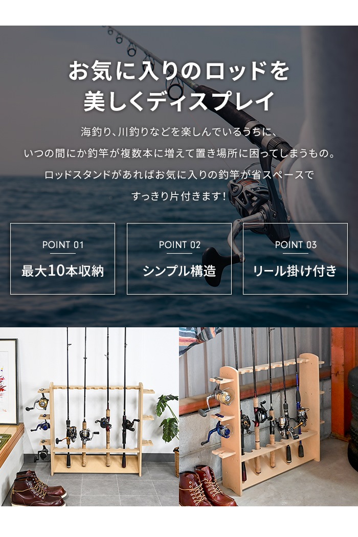 楽天最安値に挑戦】 竹素材 釣竿 組み立て式 収納袋付き 収納時