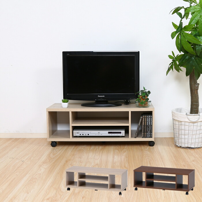 キャスター付 下開きテレビ台　テレビボード 値下げ テレビ台 キャスター付き 収納 オープンラック TV台 テレビ下
