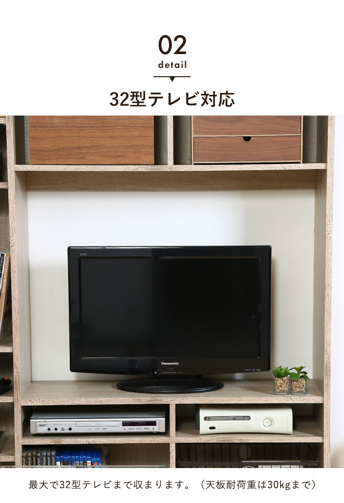 テレビ台 壁面 幅120 ハイタイプ テレビボード TV台 幅120 奥行28.5 高