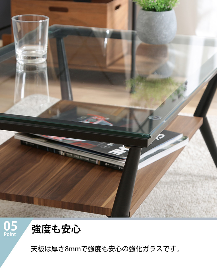 ローテーブル ガラス テーブル ガラステーブル 幅80 奥行52 高さ38