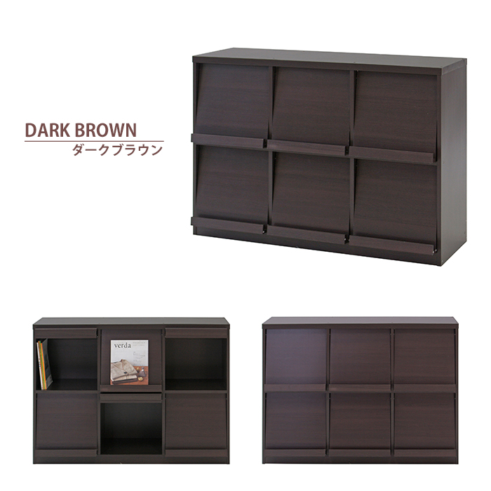 値下げ ラック 棚 収納 幅119 奥行45 高さ90 おしゃれ 北欧 マガジン