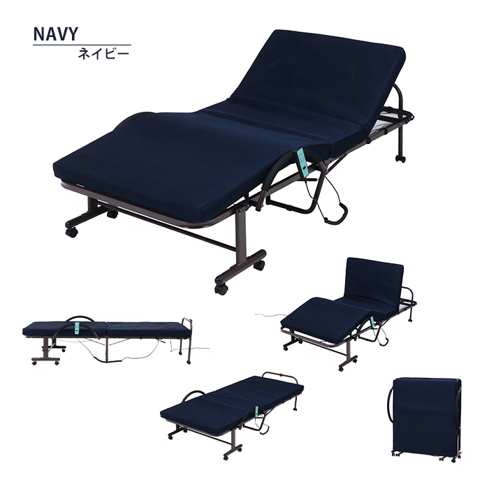 爆買 折りたたみ 電動 ベッド シングル リクライニング キャスター付き