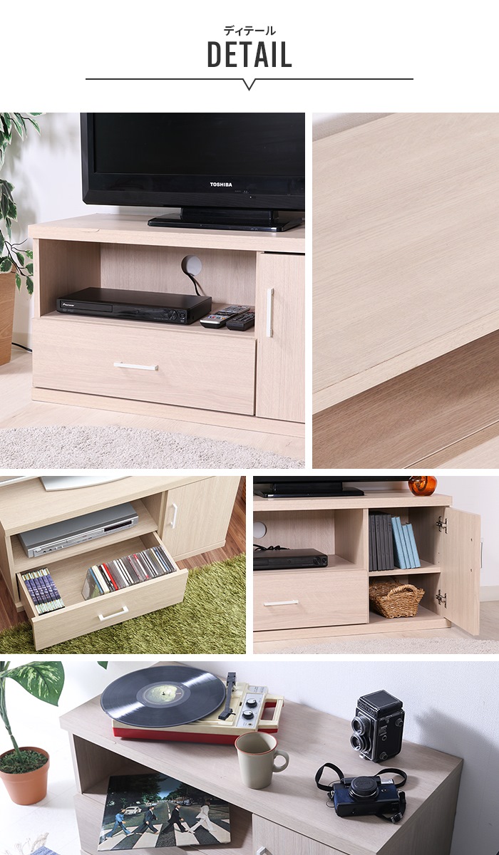 テレビ台　118cm テレビ台 テレビボード ローボード 118cm 118×39.5×45cm 幅広