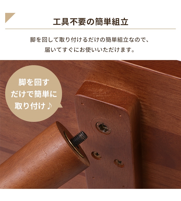 値下げ センターテーブル 幅120 木製 北欧 マガジンラック付 ロー