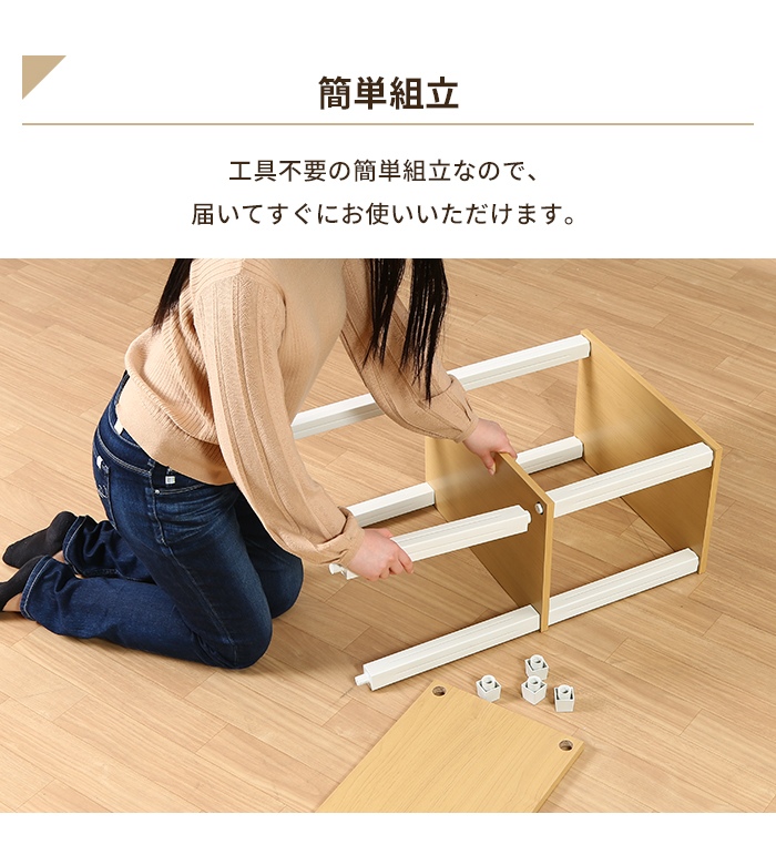 値下げ ラック 収納棚 オープンラック 4段 幅47 ディスプレイラック