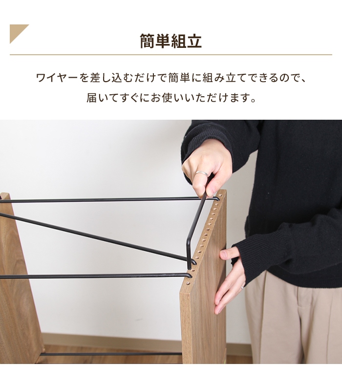 値下げ ラック 棚 ワイヤーラック 幅118.4 奥行40.4 高さ117.5 大容量 シェルフ オープンラック 簡単組立 異素材 モダン おしゃれ 新生活 一人暮らし_3