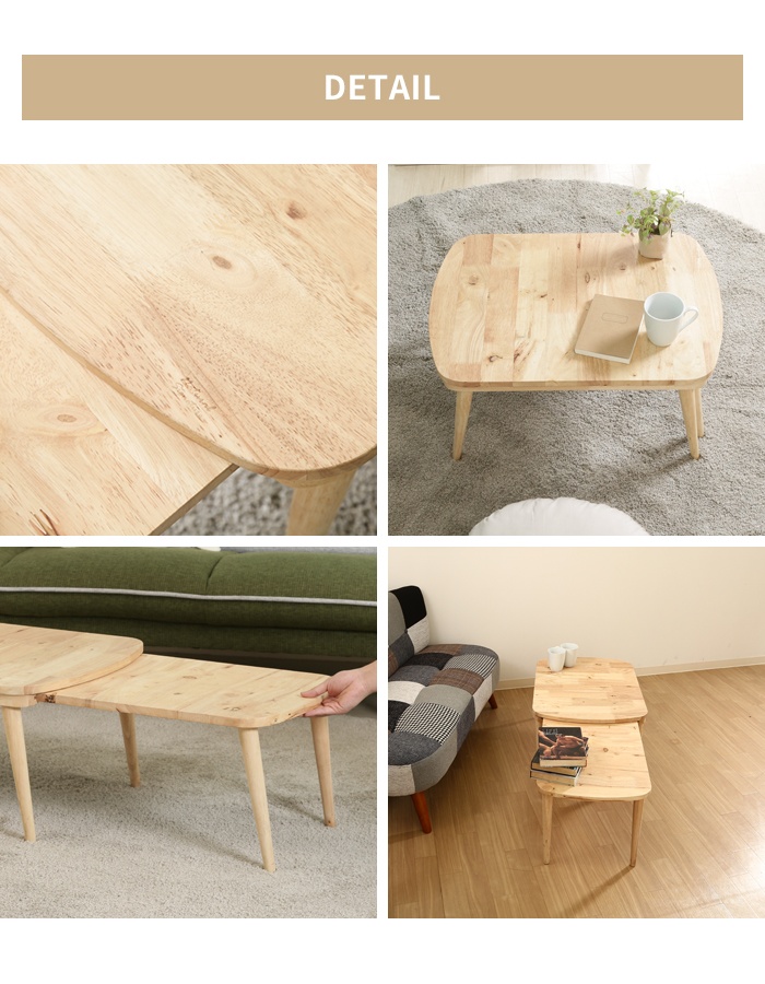 ローテーブル 120 70（テーブル） | 家具、インテリア のおすすめ人気