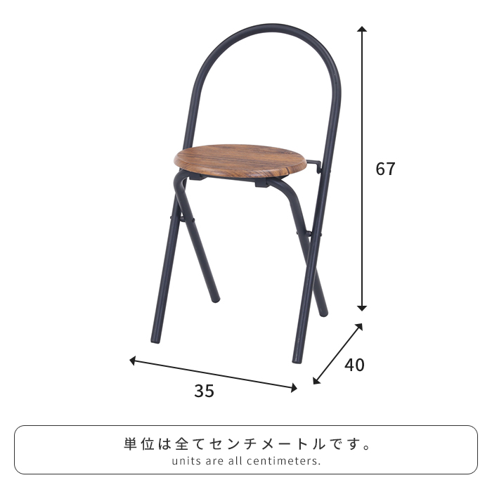 値下げ 折りたたみテーブル＆チェアセット 2点セット フォールディング