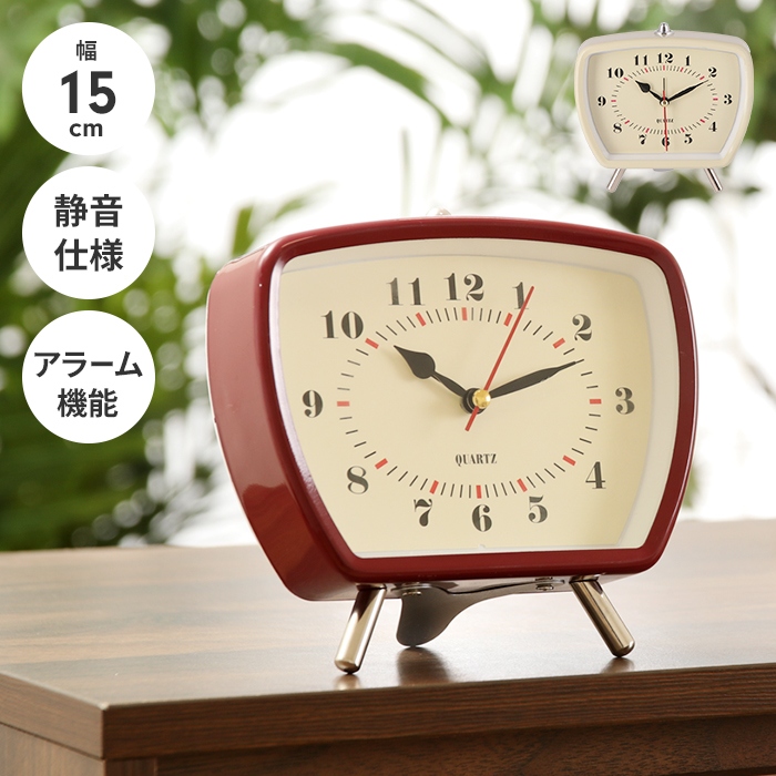 値下げ 置き時計 目覚まし時計 見やすい 幅13cm レトロ風 アラーム