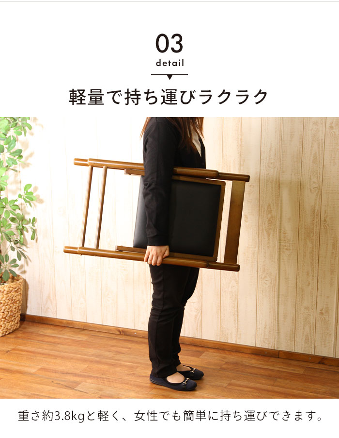 【数量限定】不二貿易 折りたたみチェア 椅子 幅43×奥行53×高さ70cm ミ 値下げ 折りたたみ椅子 幅43 奥行53 高さ70cm 折りたたみチェア