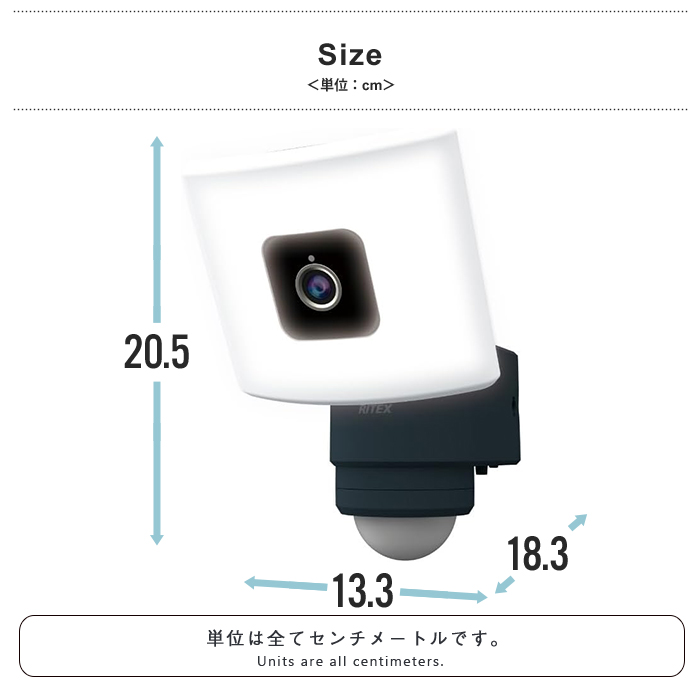 値下げ センサーライトカメラ 追尾 防犯カメラ スマホ操作 WiFi ワイド