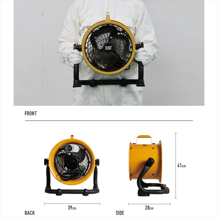 サーキュレーター 扇風機 22cm 空気循環器 壁掛け 床置き フロアファン