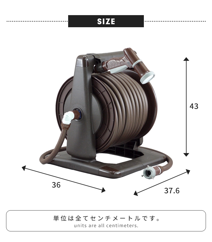 値下げ ホースリール 30m 散水ホース ホース コンパクト シャワー