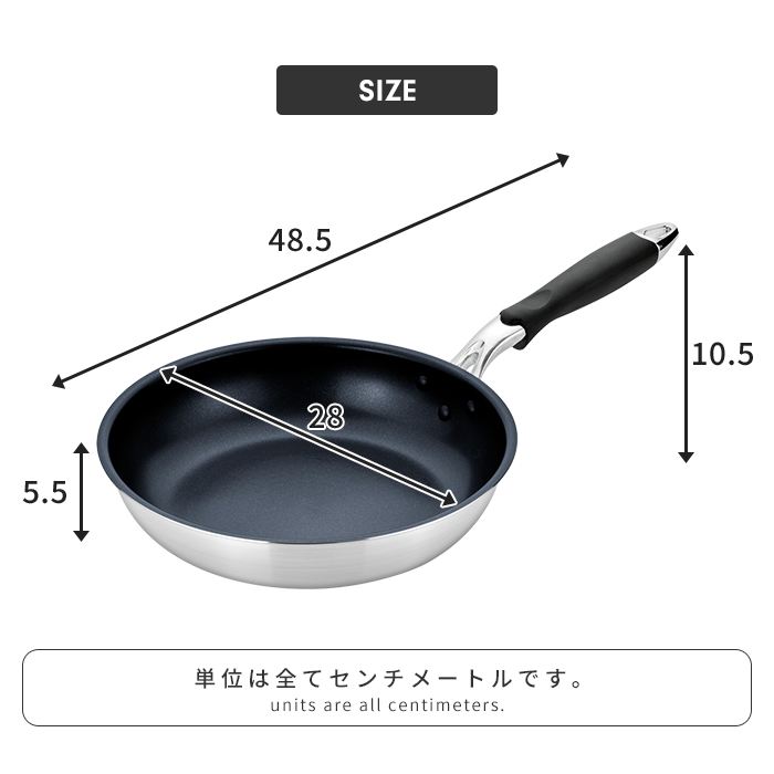 アサヒ軽金属 オールパン26のおすすめ人気商品一覧 通販 - Yahoo