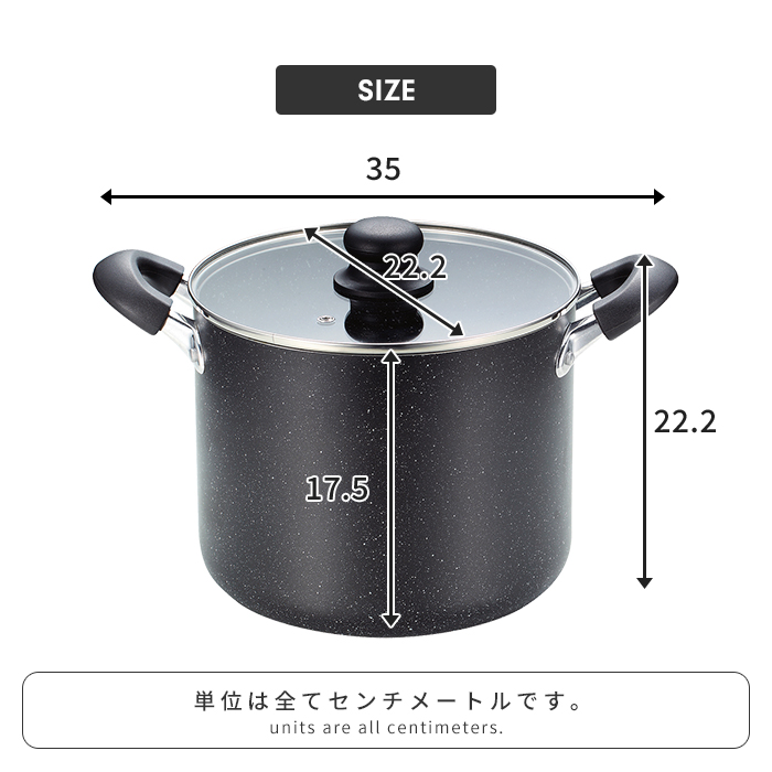 IH対応マーブルコート 両手鍋24cm マーブルコート両手鍋のおすすめ人気商品一覧 通販 - Yahoo