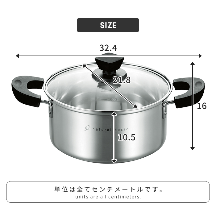 両手鍋 20cm ガラス蓋付き ih対応 ステンレス製 鍋 フタ付き 両手 IH