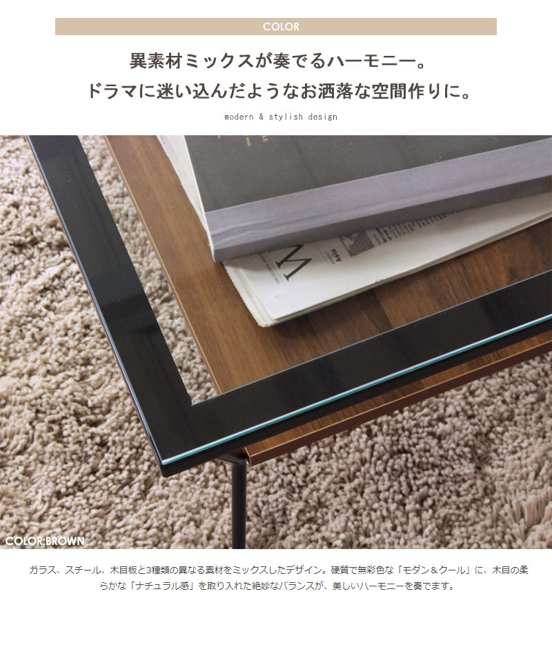 値下げ リビングテーブル モダン テーブル 強化ガラス ディスプレイ 