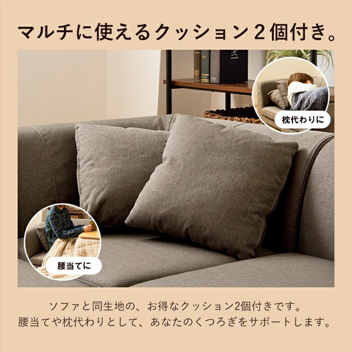 コーナーソファー ソファ 3人掛け 三人掛け ソファーベッド コーナーソファー ソファ 3人掛け 三人掛け ソファーベッド