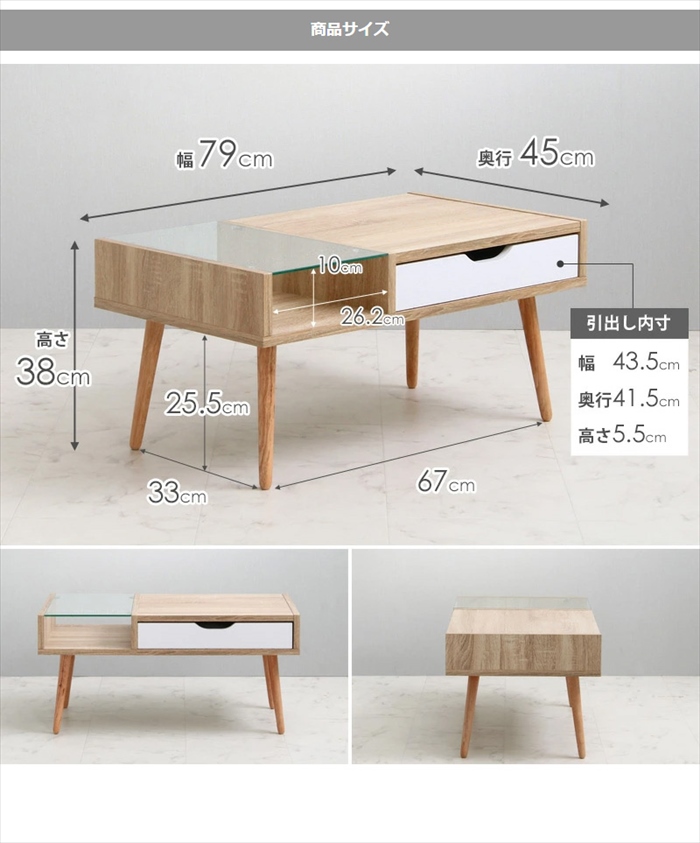 値下げ！！！ローテーブル　ガラステーブル 値下げ テーブル ガラス センターテーブル 100cm ガラステーブル focus