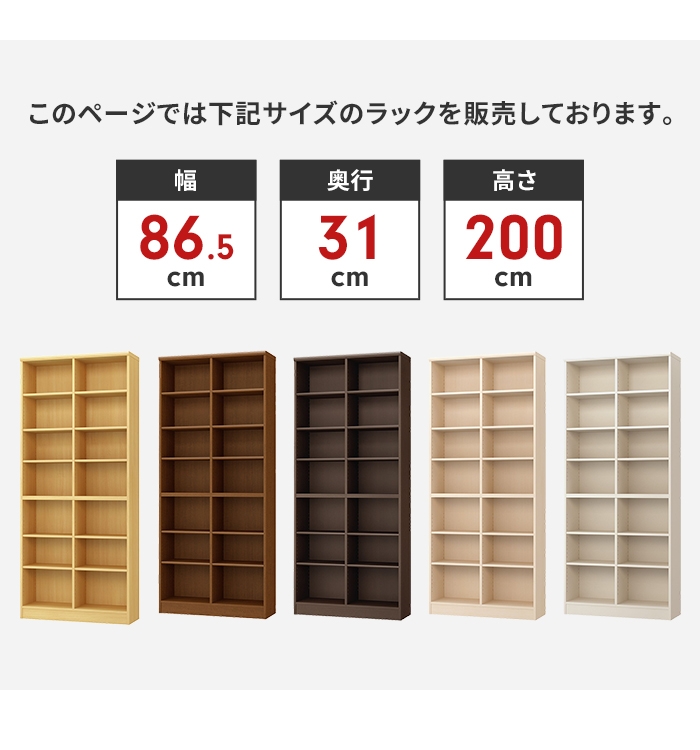 ブックタワー 本棚 7段 Amazon｜山善(YAMAZEN) 本棚 回転式本棚 7段 角型 コミック