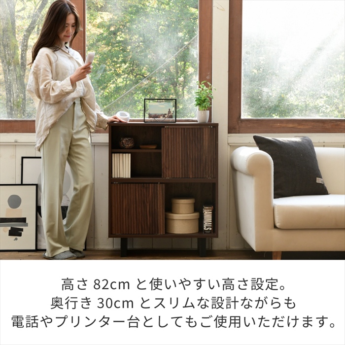 【特価セール】JKプラン シェルフ ラック 収納棚 扉付き 電話台 ルーター収納 シェルフ ラック 収納棚 扉付き 電話台 ルーター収納 和モダン 収納 棚