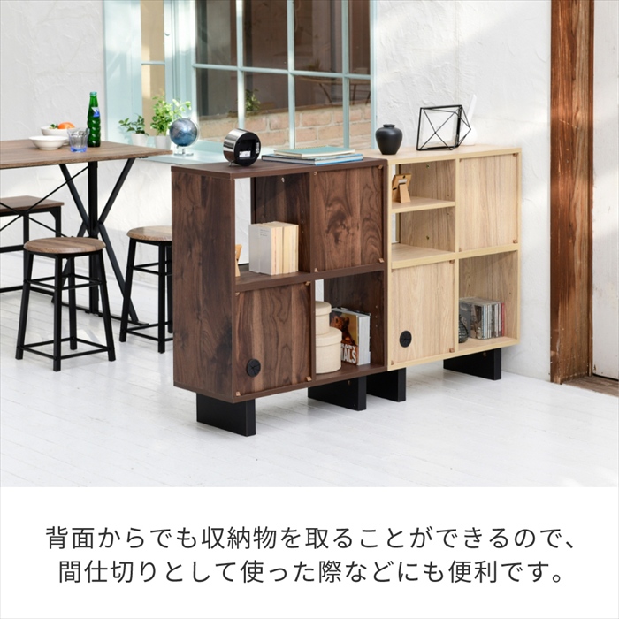 和モダンシリーズ☆シェルフ ラック 収納棚 扉付き 電話台 ルーター収納 シェルフ ラック 収納棚 扉付き 電話台 ルーター収納 和モダン 収納