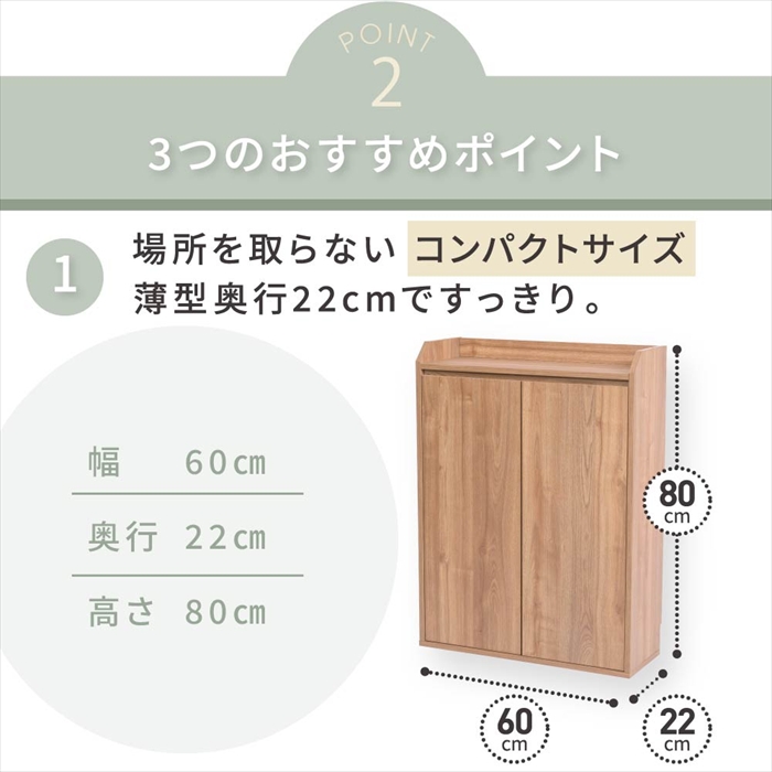 ミニキャビネットのおすすめ人気商品一覧 通販 - Yahoo!ショッピング