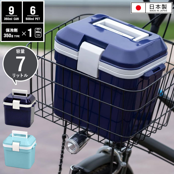 はけご大中小7セット　プレゼント付 七五三 7歳用 ペアセット 結び帯 はこせこセット 筥迫 ハコセコ