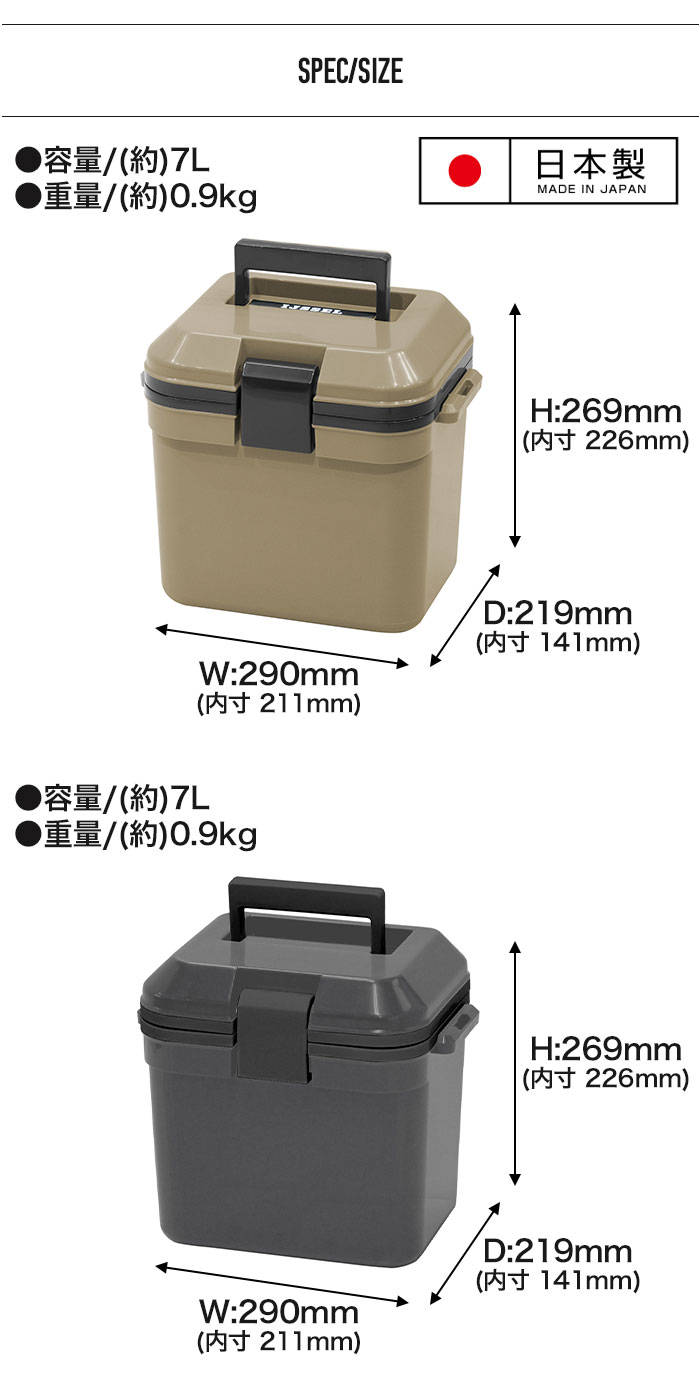 クーラーボックス 小型 7L 幅29×奥行21.9×高さ26.9cm クーラーバッグ ショルダー 保冷ボックス 弁当 アウトドア 保冷 ランチボックス 釣り キャンプ おしゃれ｜kutsurogu｜06