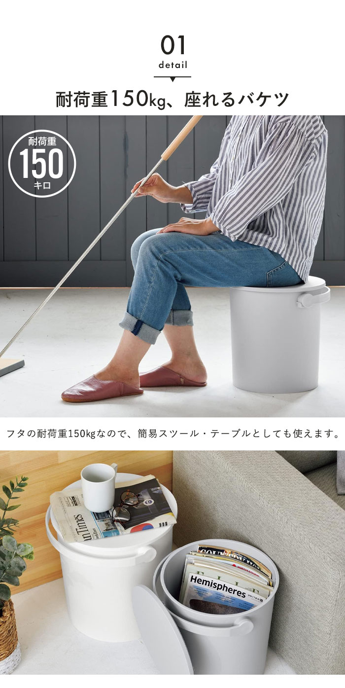 ホットウィール　スツール　バケツ　缶 コーナン ブラック 木蓋ペール缶スツール LIFELEX オリジナル スツール
