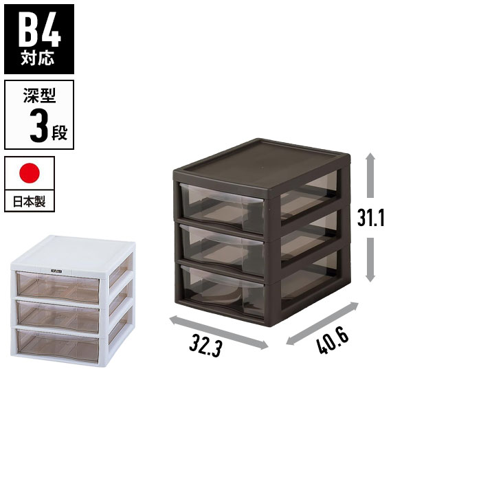 あさり★送料無料★B4木製5段書類棚 マーキュリー 5段ラック 幅670 奥行330 高さ1600 TAL-MR05 通販