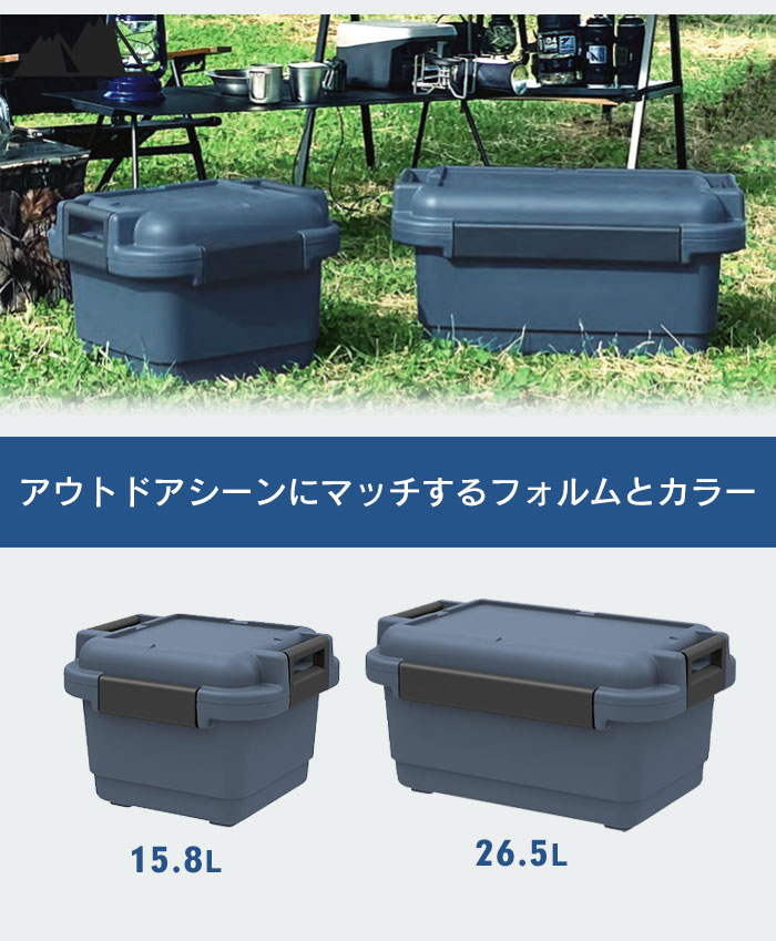 クーラーボックス 15.8L 強力 保冷 日本製 ショルダーベルト付