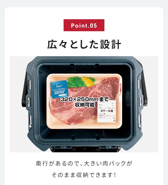 座れるクーラーボックス 34L 日本製 座れる クーラーボックス クーラーBOX 保冷力 おしゃれ かっこいい 部活 弁当 アウトドア BBQ スポーツ 観戦 海 山 釣りの画像