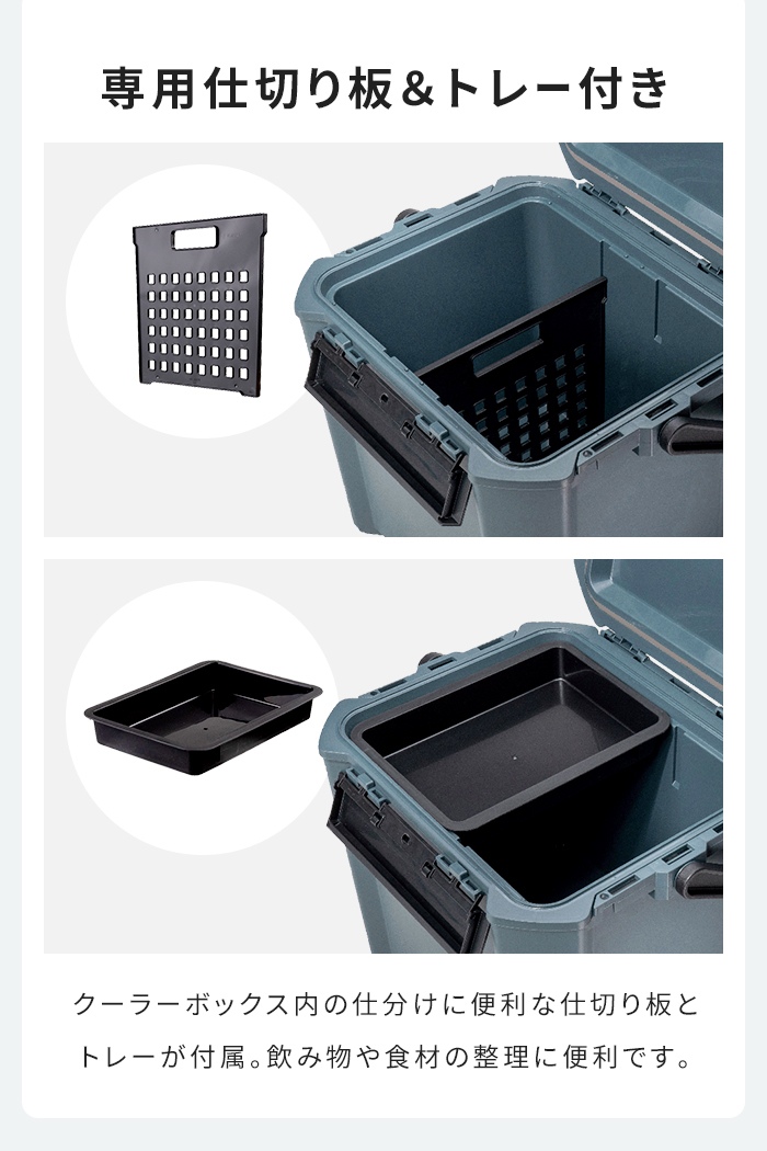 座れるクーラーボックス 44L 日本製 座れる クーラーボックス 大容量