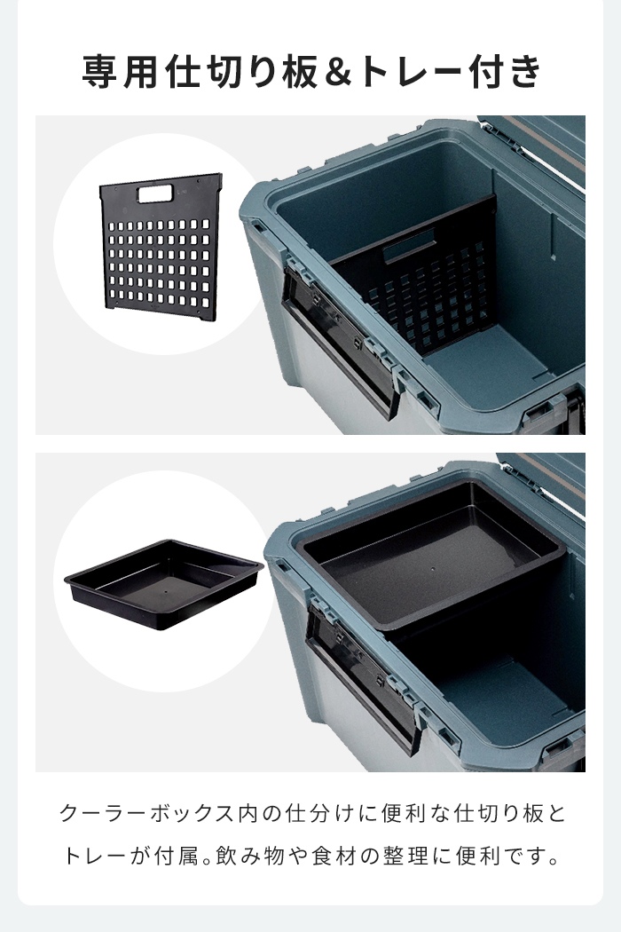 座れるクーラーボックス 65L 日本製 座れる クーラーボックス 大容量
